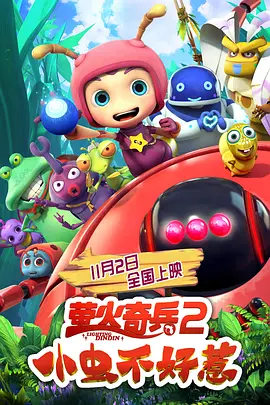 成年网站在线看