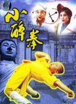 胡桃大战史莱姆网站入口wiki