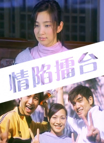 av免费在线观看不卡